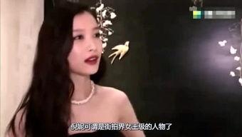 最新娱乐明星大爆料,明星背后的惊人真相大曝光！  第3张